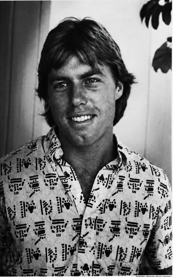 Holden Forrest at a film-editing machine in the Honolulu Advertiser profile